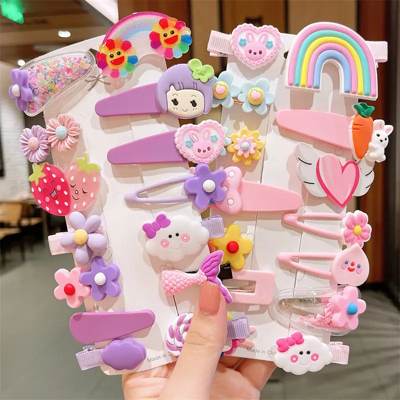 KIDS ACCESSORIES